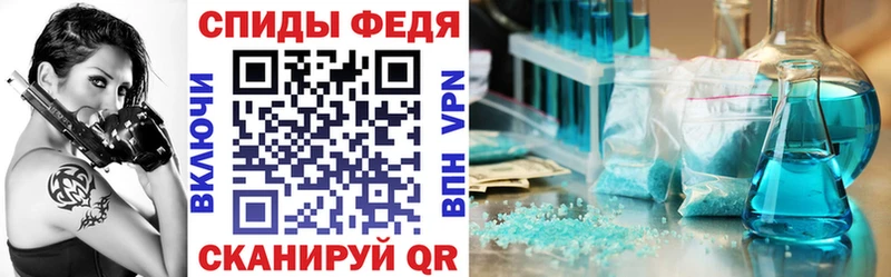 АМФЕТАМИН 98%  Камбарка 