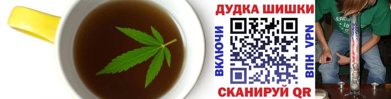 Еда ТГК марихуана  ссылка на мегу зеркало  Камбарка 