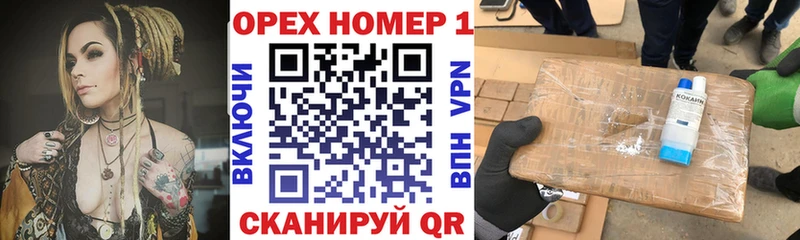 КОКАИН FishScale закладки ссылка на мегу вход Камбарка