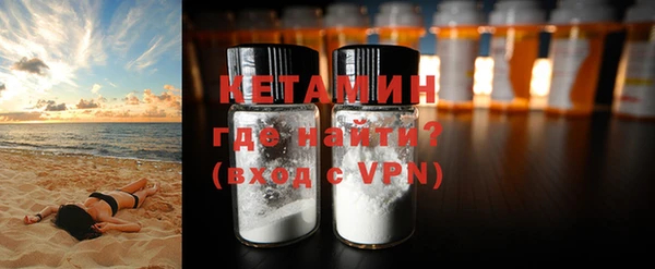Альфа ПВП Вуктыл