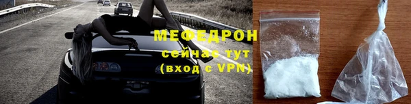 СК Аркадак