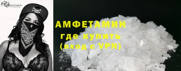 амф Арсеньев
