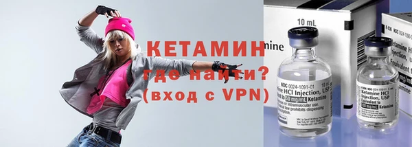 СК Аркадак