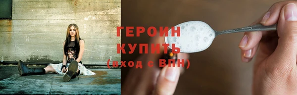 СК Аркадак