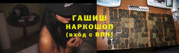 меф VHQ Алзамай
