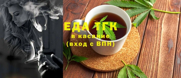 амф Арсеньев