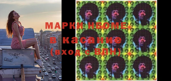амф Арсеньев