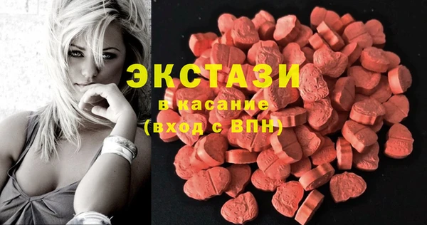 СК Аркадак