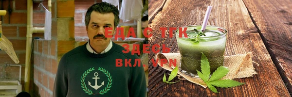 амф Арсеньев