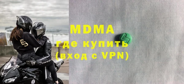 каннабис Всеволожск