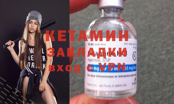 СК Аркадак