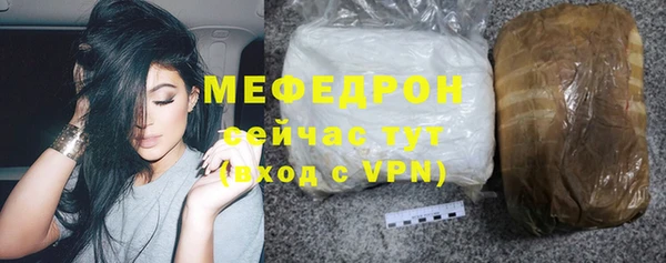 СК Аркадак
