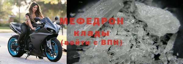 СК Аркадак