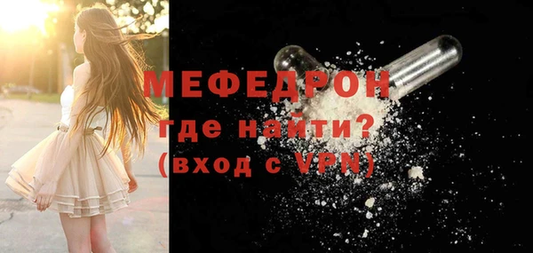 амф Арсеньев