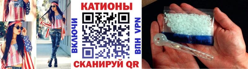 МЯУ-МЯУ мука Камбарка