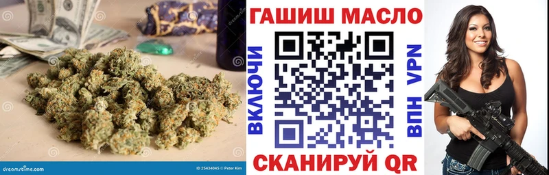Дистиллят ТГК концентрат Камбарка