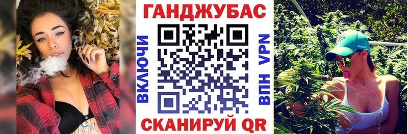 маркетплейс официальный сайт  Камбарка  МАРИХУАНА MAZAR 